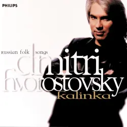 Kalinka: Russian Folk Songs
