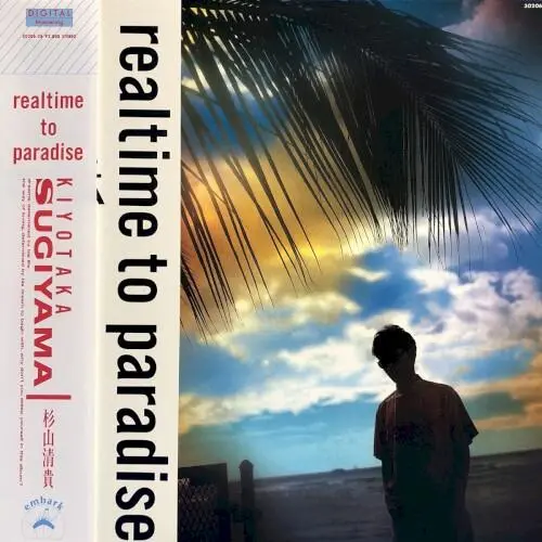 realtime to paradise