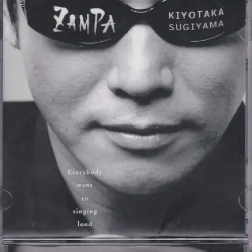ZAMPA