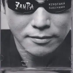 ZAMPA