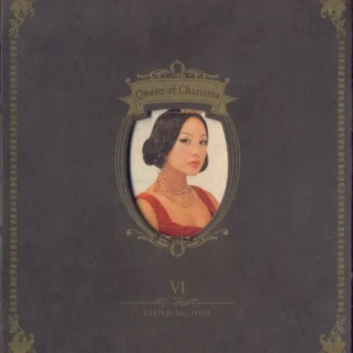 Queen of Charisma