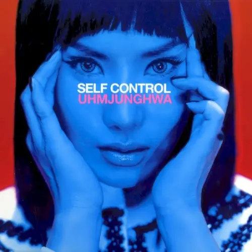 Self Control
