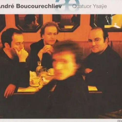 Intégrale de la musique pour quatuors à cordes