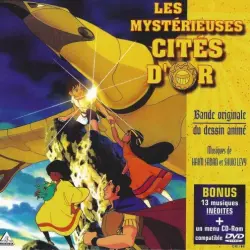Les Mystérieuses Cités D'Or (Bande Originale De La Série Télévisée)