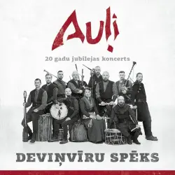Deviņvīru spēks