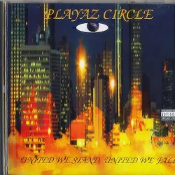 United We Stand, United We Fall