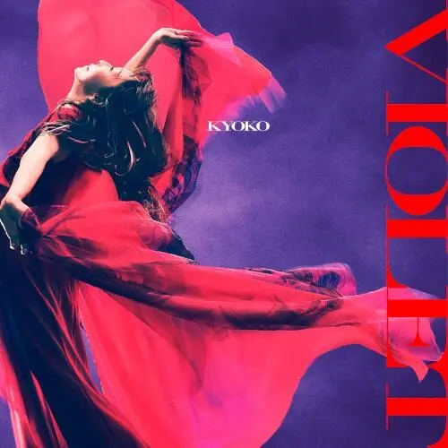 VIOLET