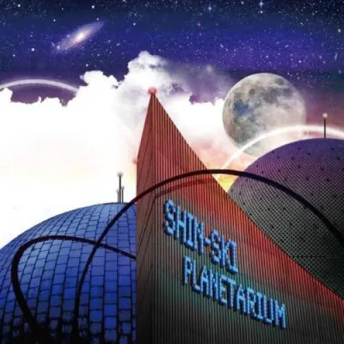 Planetarium