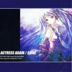 ACTRESS AGAIN