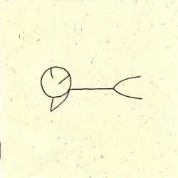 ひるね