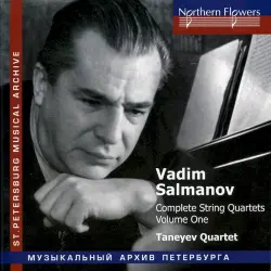 Complete String Quartets, Volume One