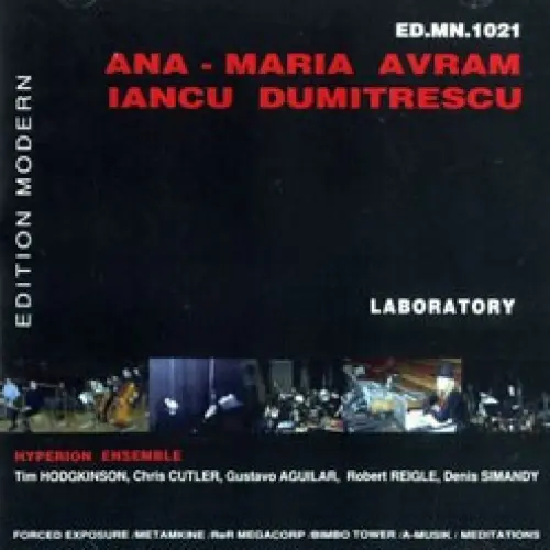 Laboratory