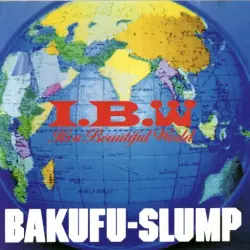 I.B.W. -It's a beautiful world-