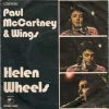 Helen Wheels / Country Dreamer