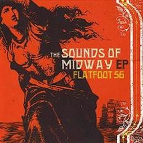The Sounds Of Midway EP