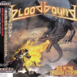 Rise of the Dragon Empire Rise of the Dragon Empire