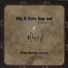 Illy B Eats Box Set, Volumes 1 - 3