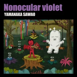 Nonocular violet Nonocular violet