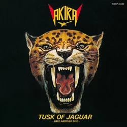 ジャガーの牙 〜TUSK OF JAGUAR〜 ジャガーの牙 〜TUSK OF JAGUAR〜
