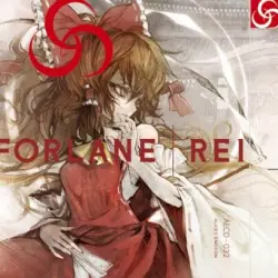 FORLANE | REI