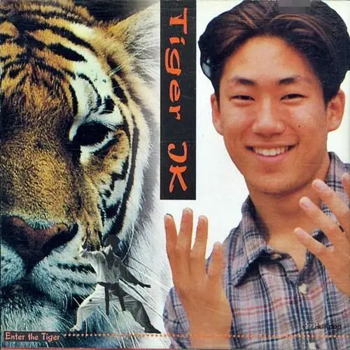 Enter the Tiger
