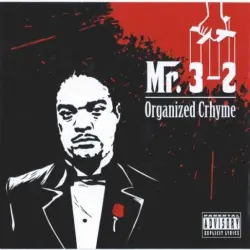 Organized Crhyme