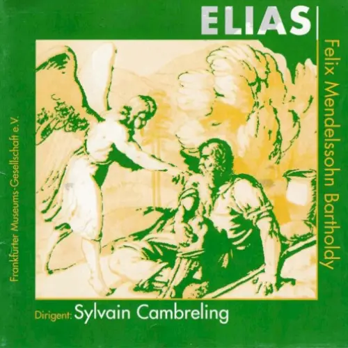 Elias