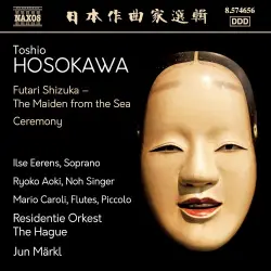 Futari Shizuka – The Maiden From the Sea / Ceremony