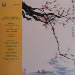 Peach Blossoms Floating in the River Peach Blossoms Floating in the River