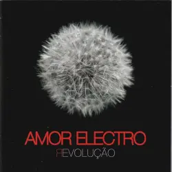Яevolução