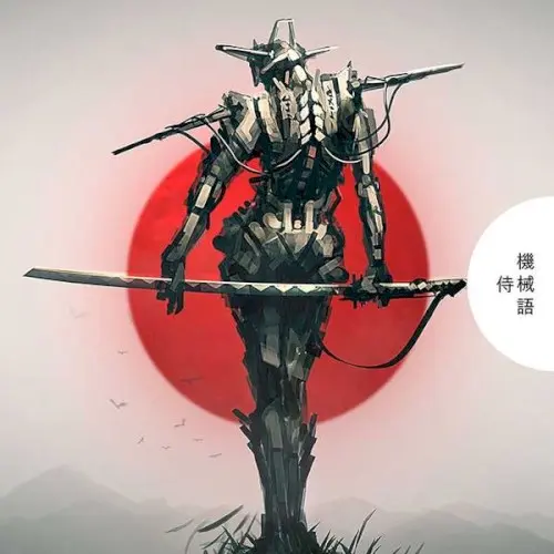 Samurai