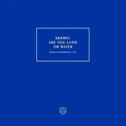 Are You Land or Water