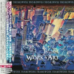 Framework