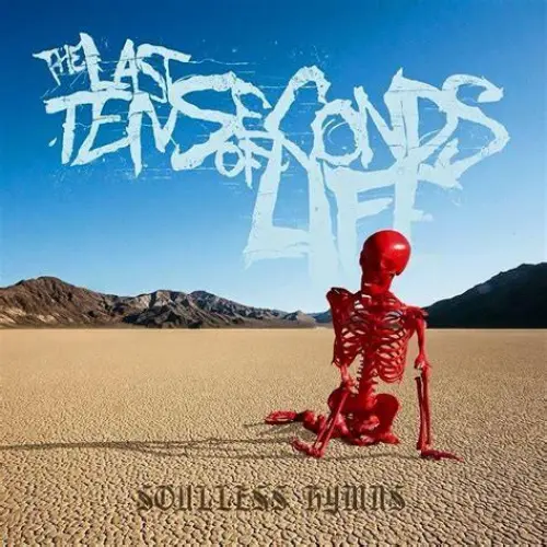 Soulless Hymns