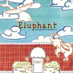 Eluphant Bakery