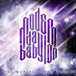 The Manipulation Theory