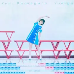 Indigo