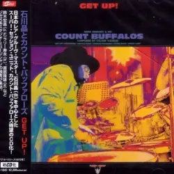 Get Up!