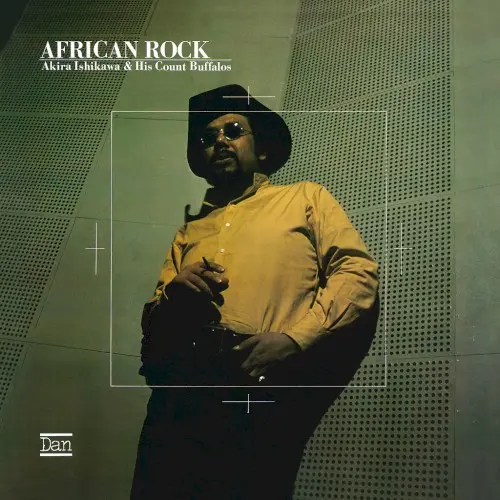 African Rock