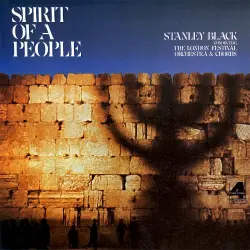Spirit of a People