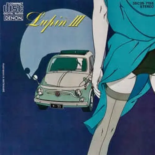 Lupin III (ルパン三世)