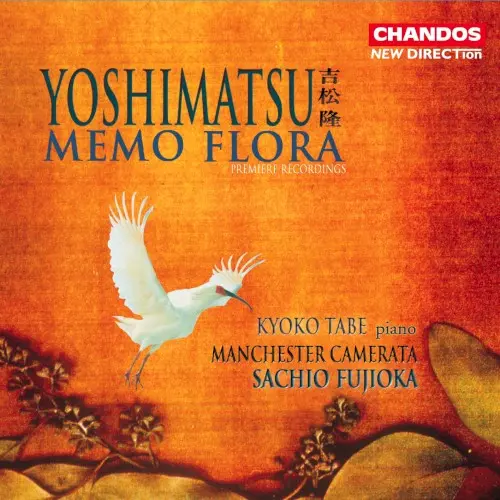 Memo Flora