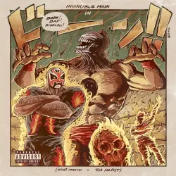 Boom Bap Bigelow