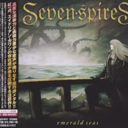 Emerald Seas