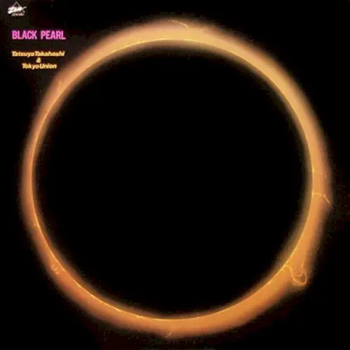 Black Pearl