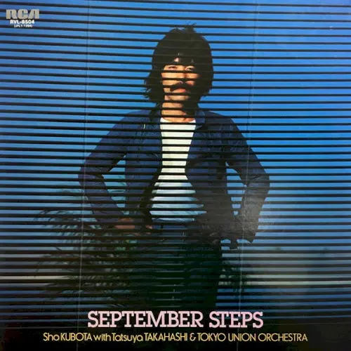 September Steps