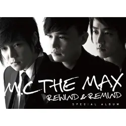 Rewind & Remind