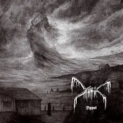 Dypet