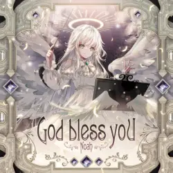 God bless you