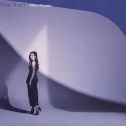 Time River
